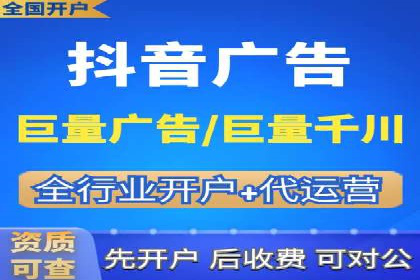 百度广告竞价实战：从失败案例中汲取经验