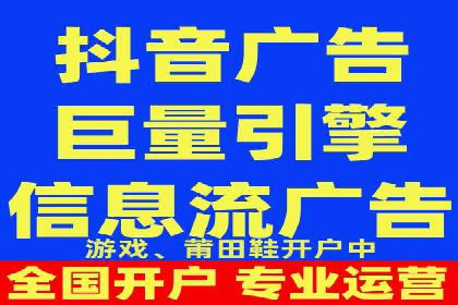 百度竞价推广费用大揭秘：成功案例分享